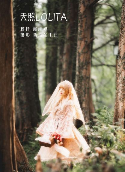 动漫无遮挡边摸边吃奶边做视频_超清免费观看